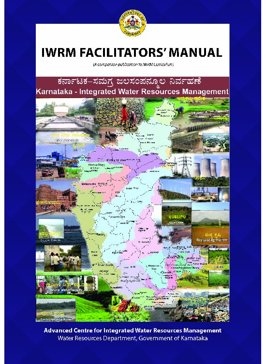 IWRM Manual